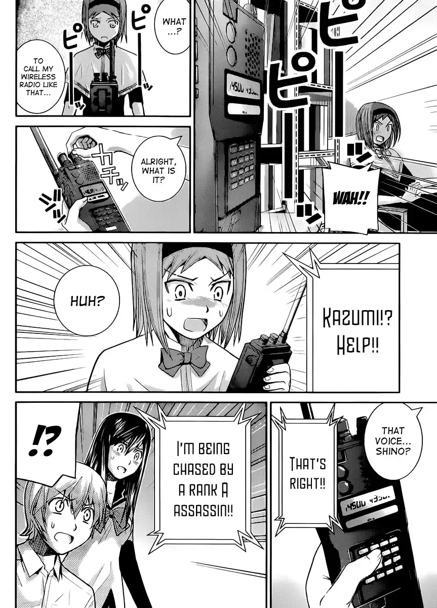 Gokukoku no Brynhildr Chapter 16 11